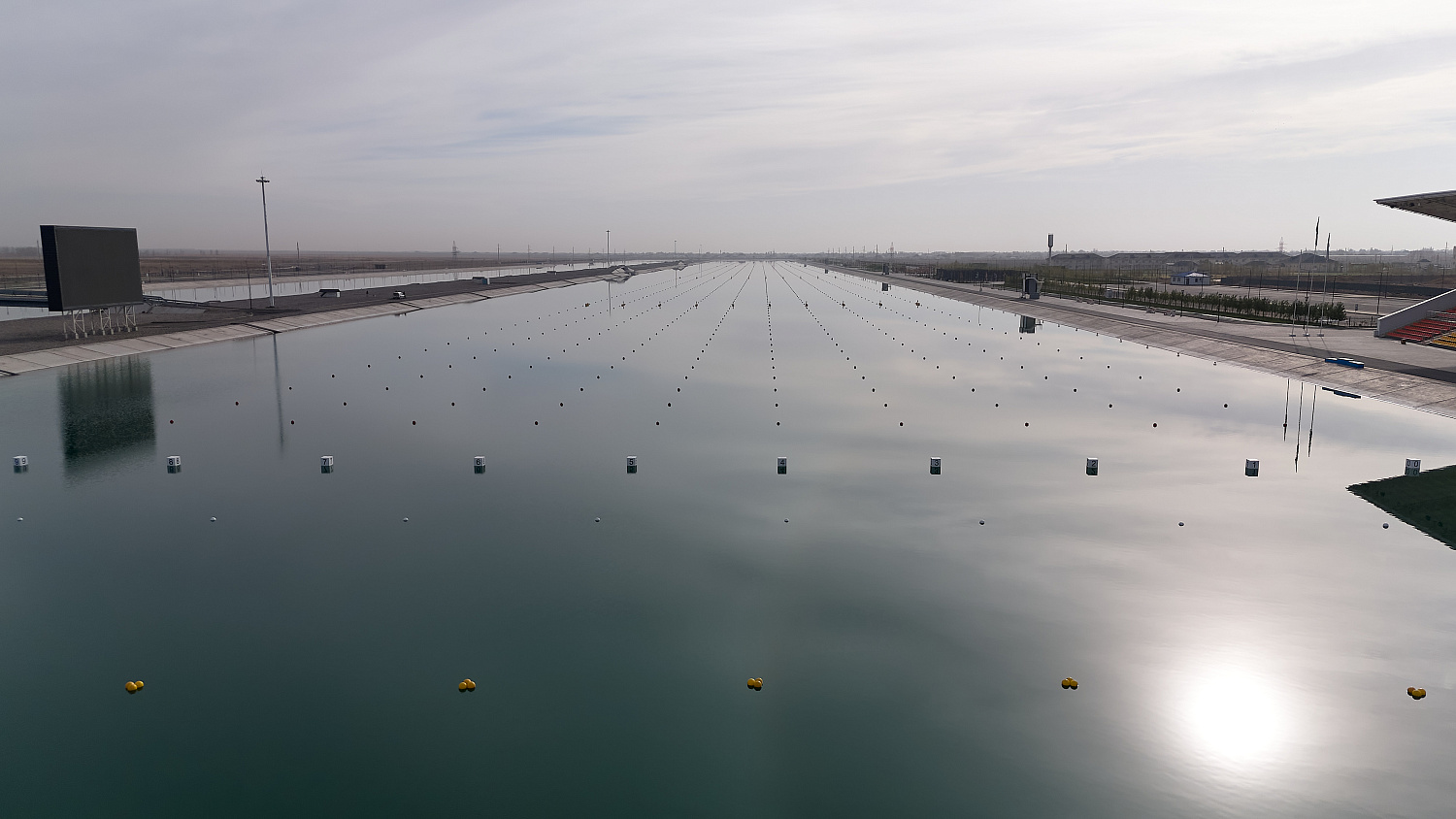 Олимпийский гребной канал